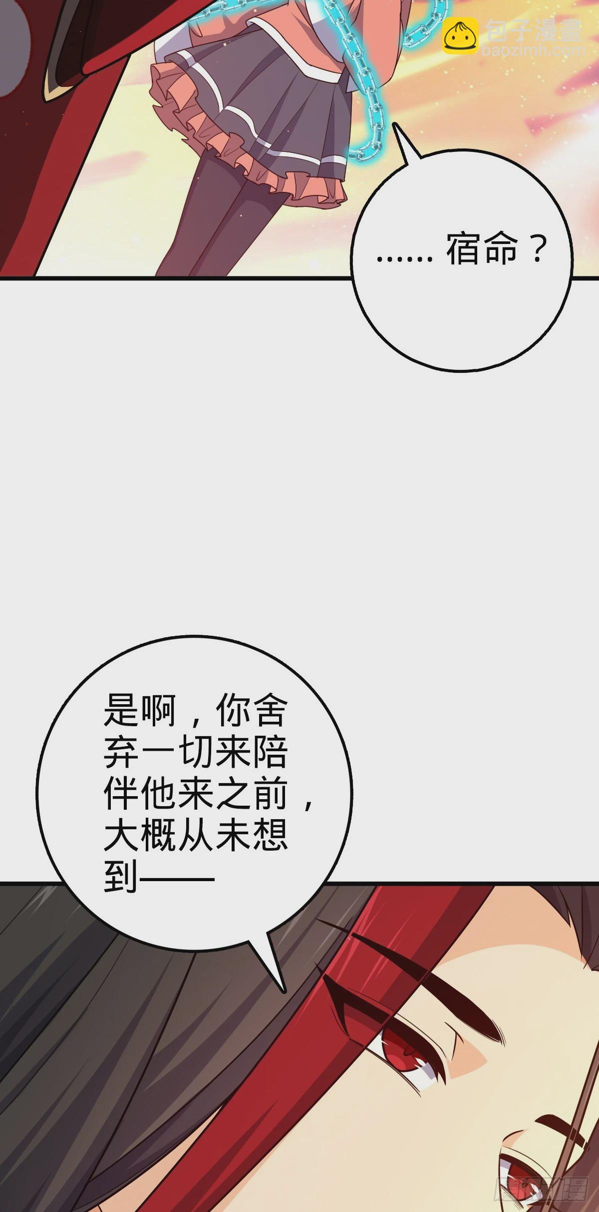 755 一个人，一座城65
