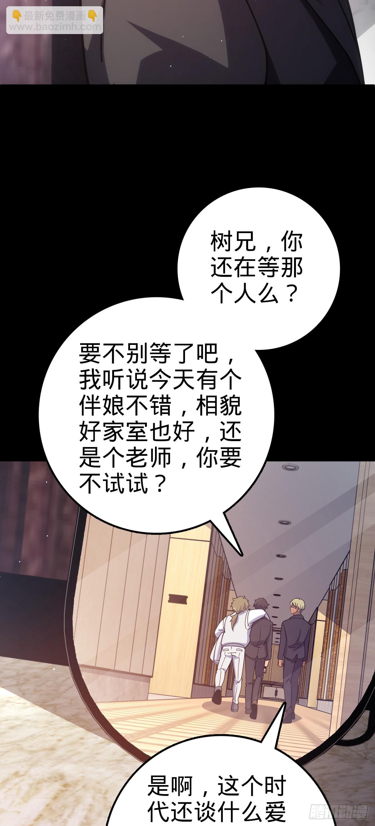 755 一个人，一座城8
