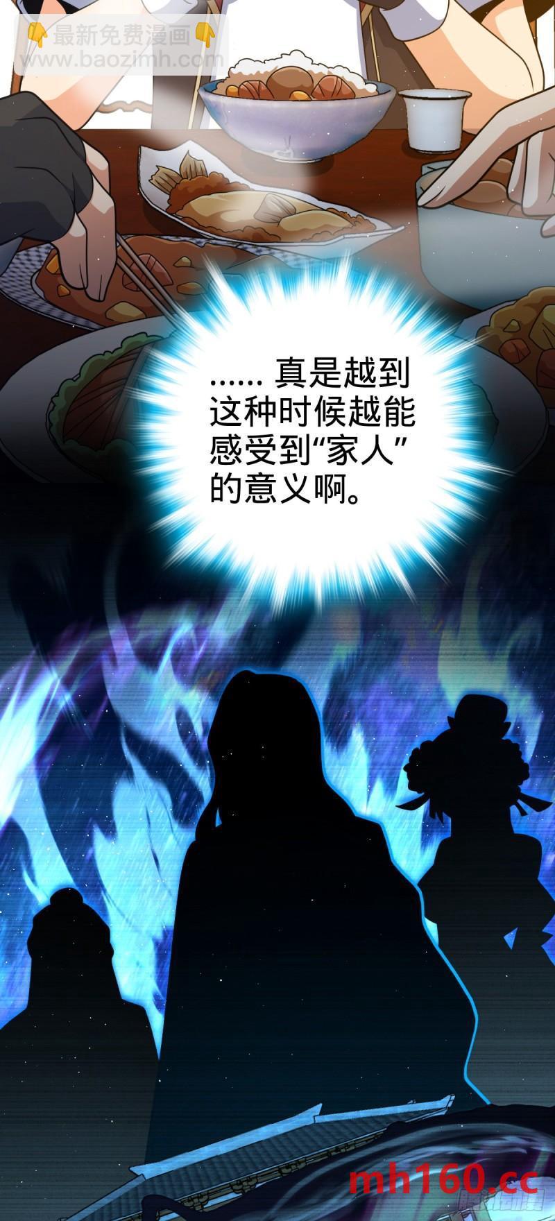 761 竟然不认识?!15