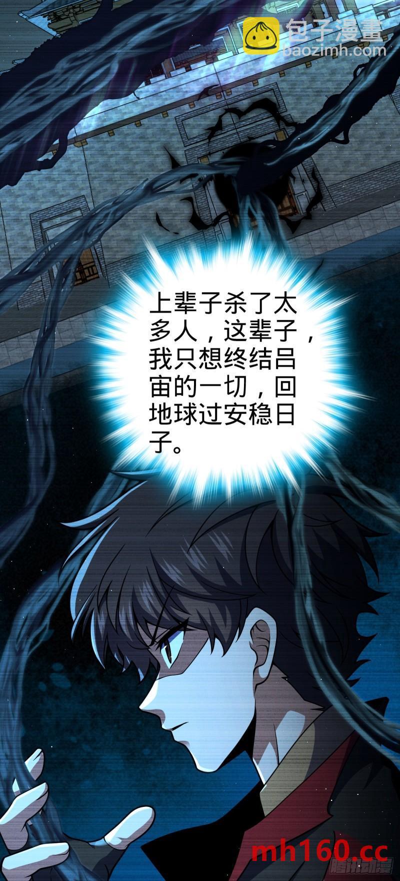 761 竟然不认识?!16