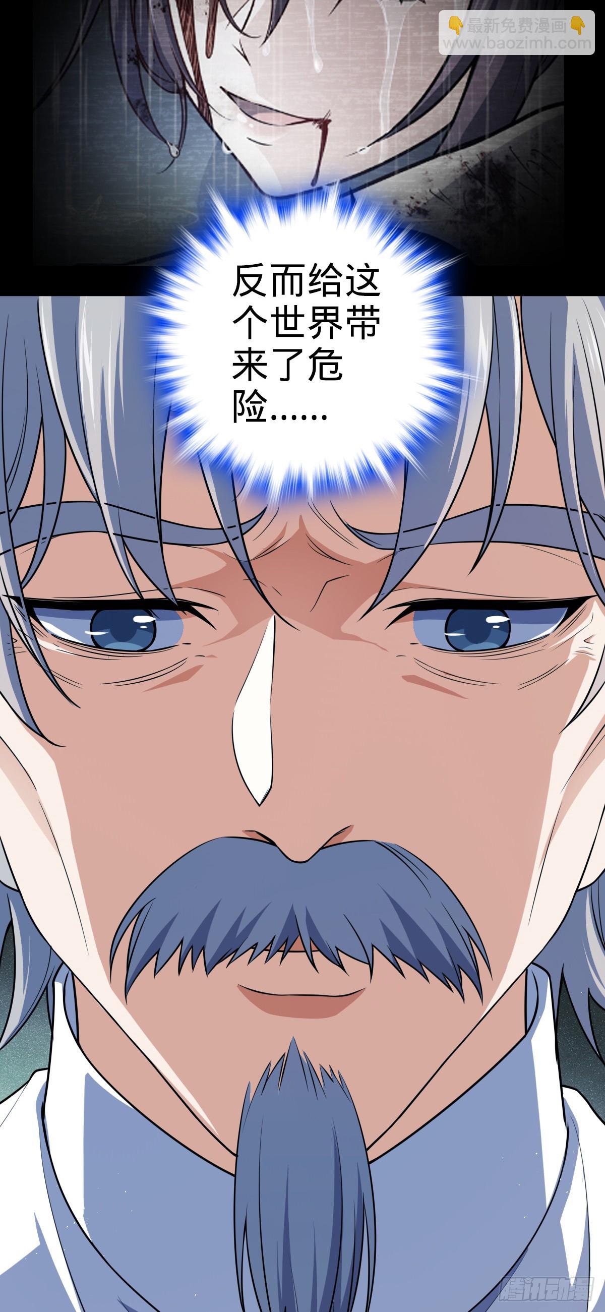 771 旧日恩怨与心结25