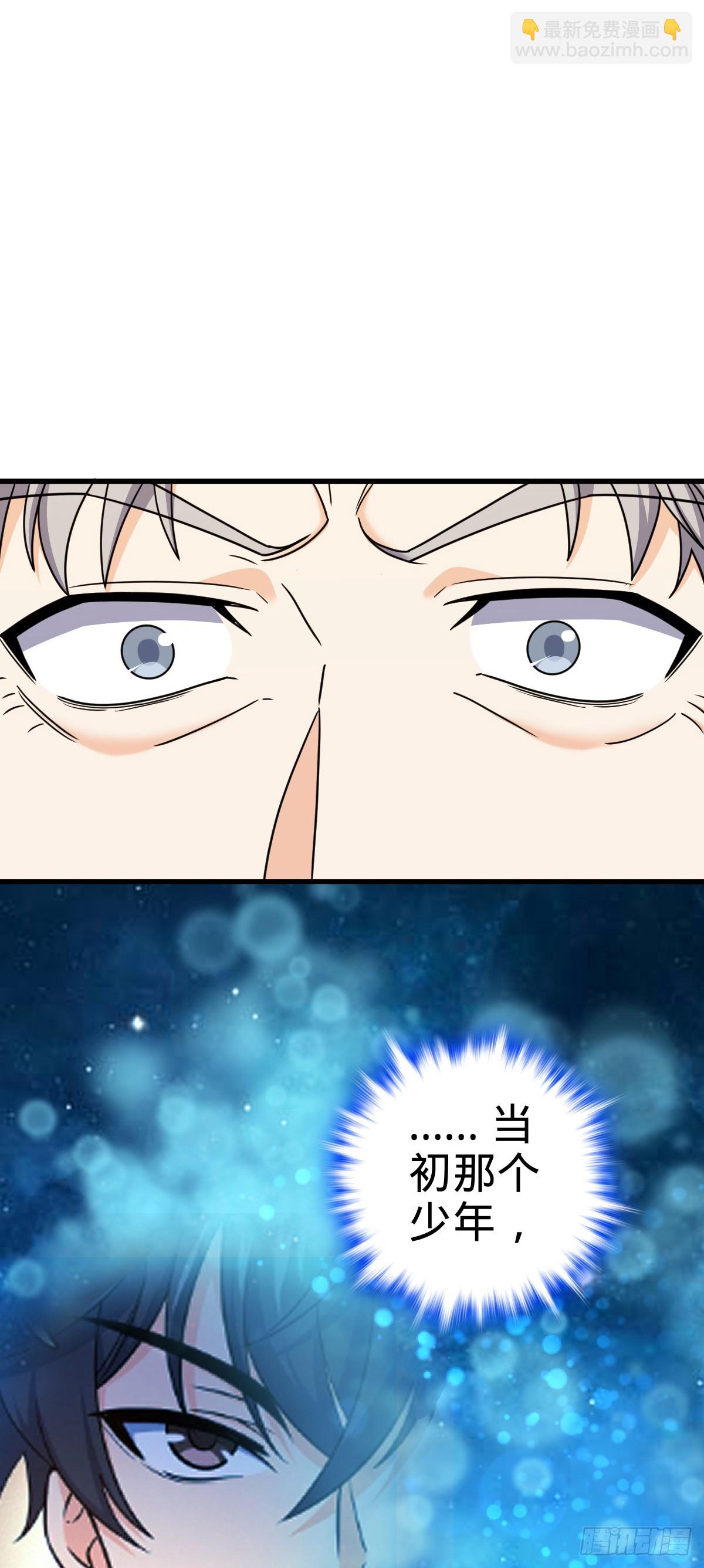 771 旧日恩怨与心结40