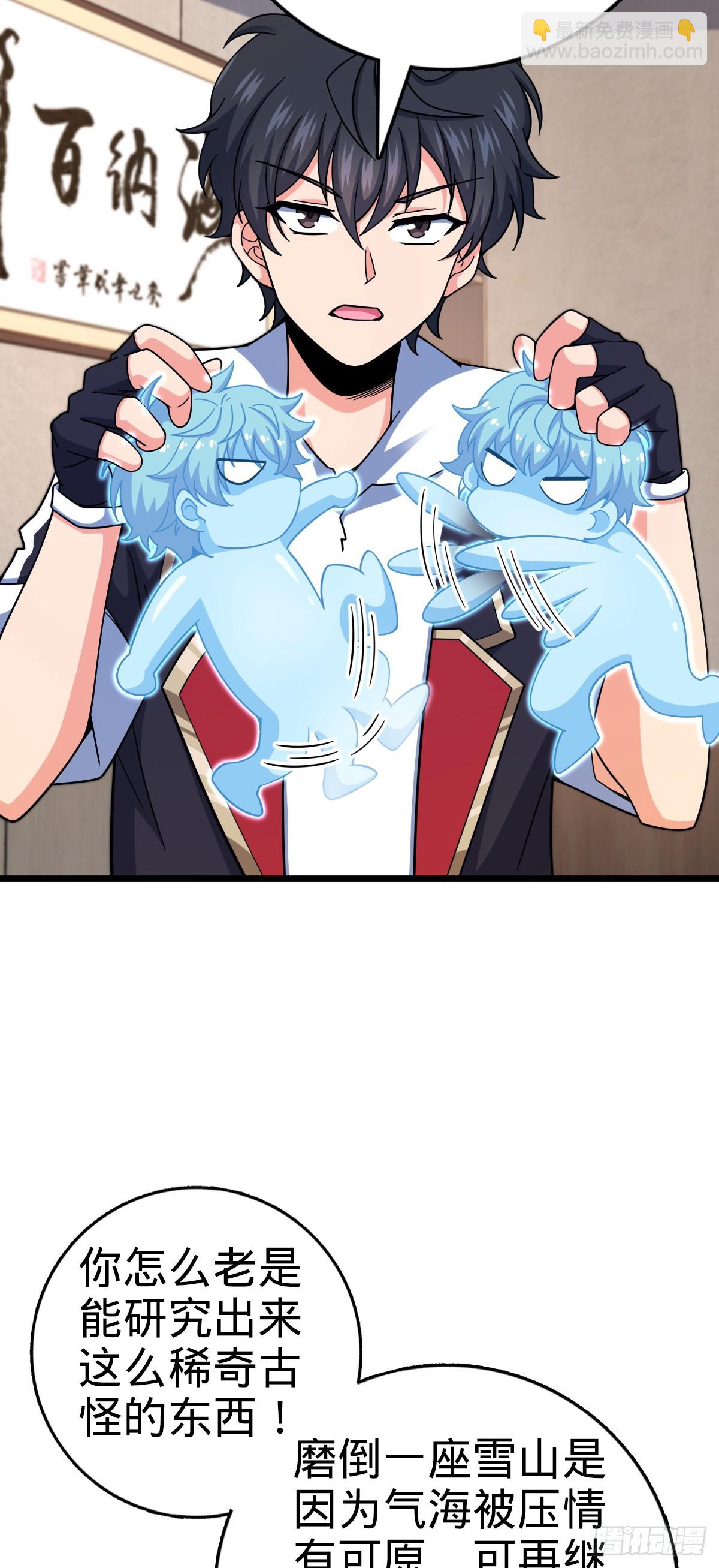 773 第八天罗26