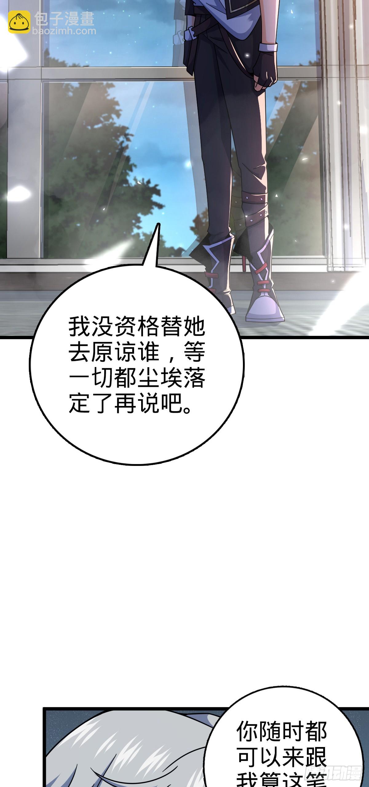 773 第八天罗37