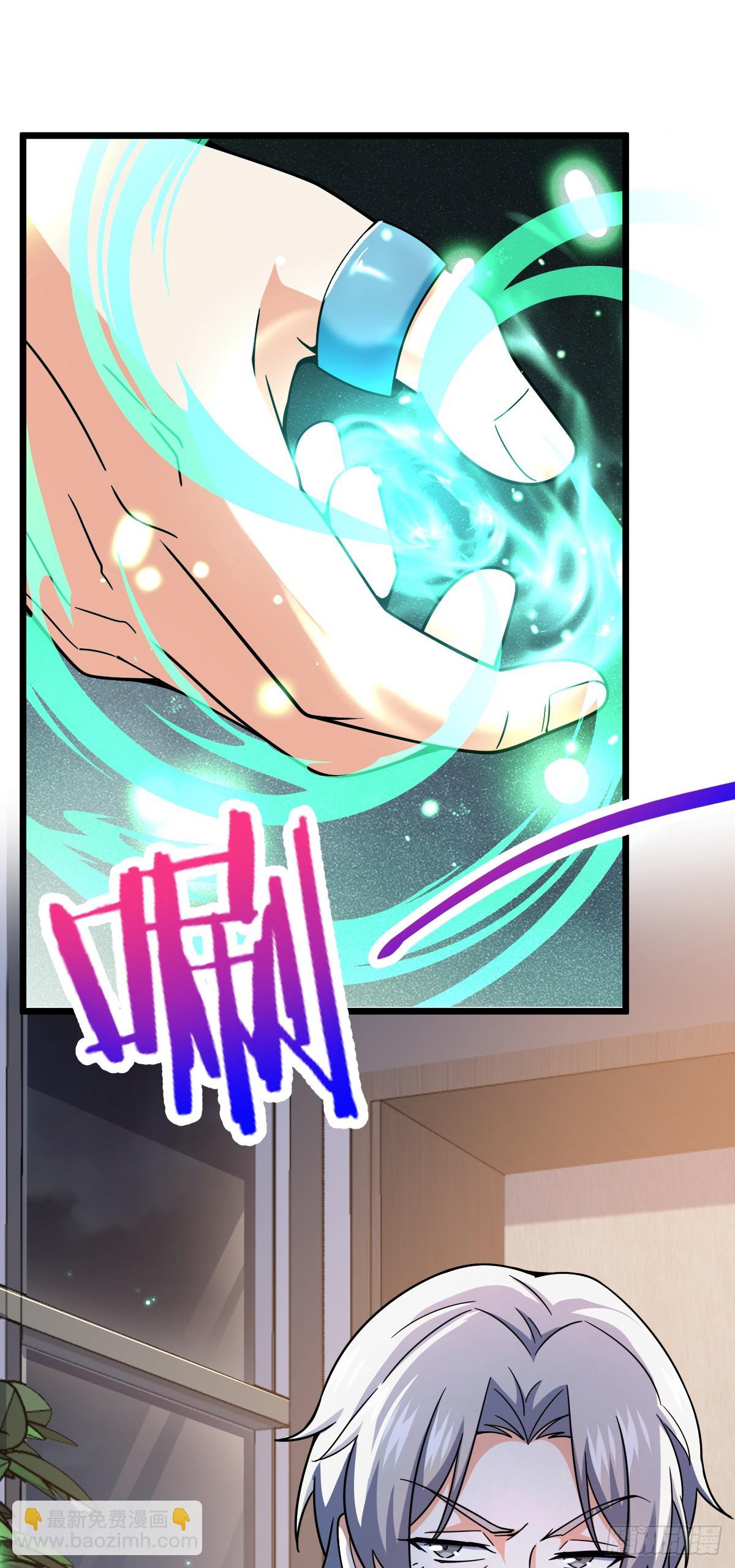 773 第八天罗39