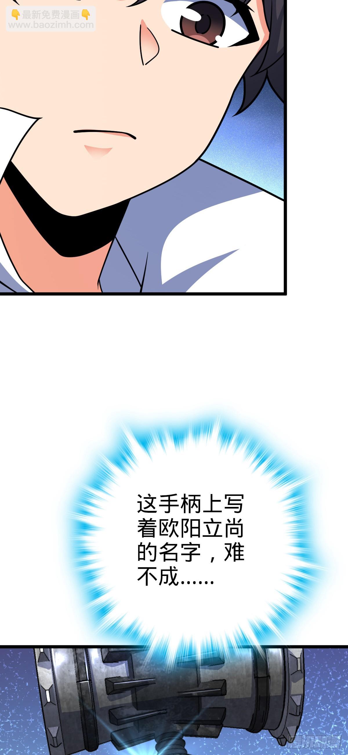773 第八天罗43