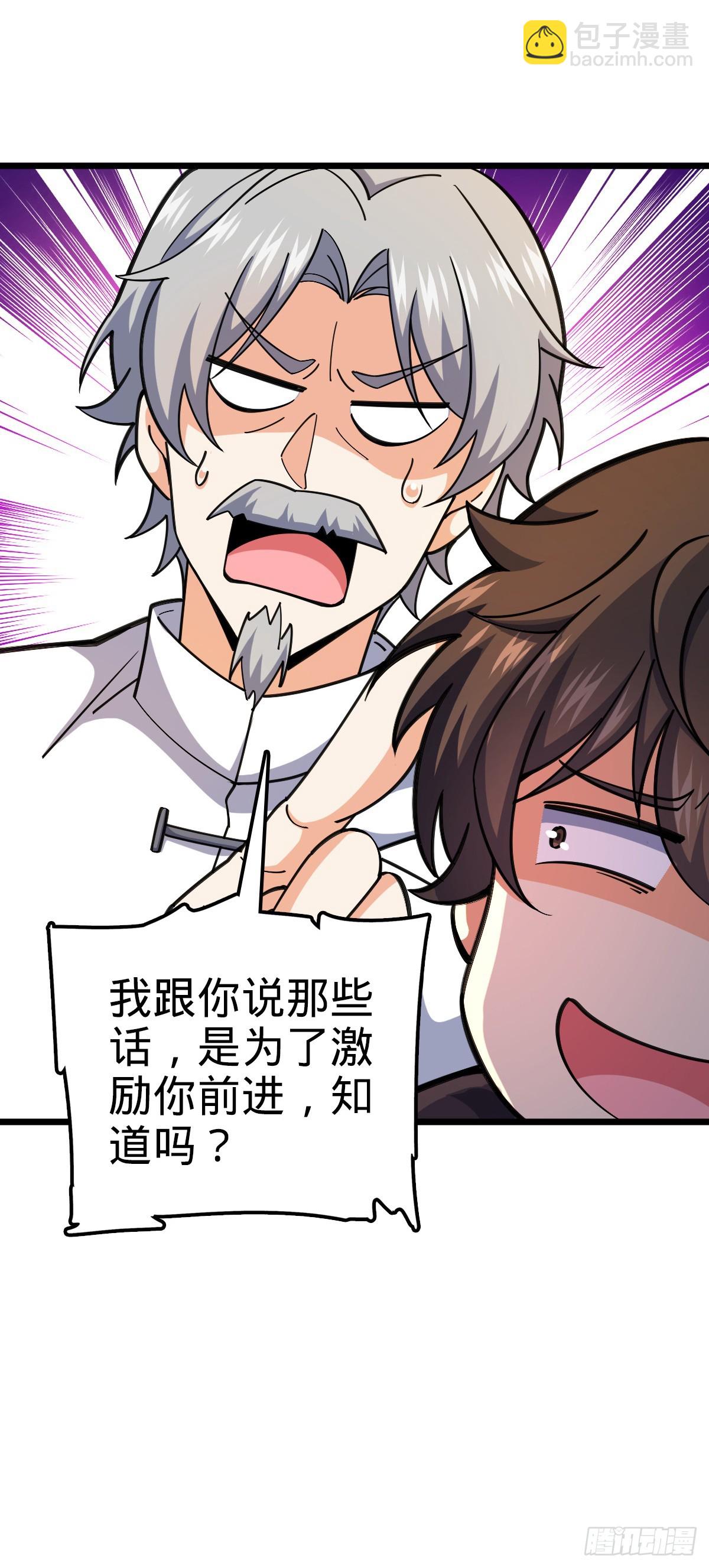 773 第八天罗9