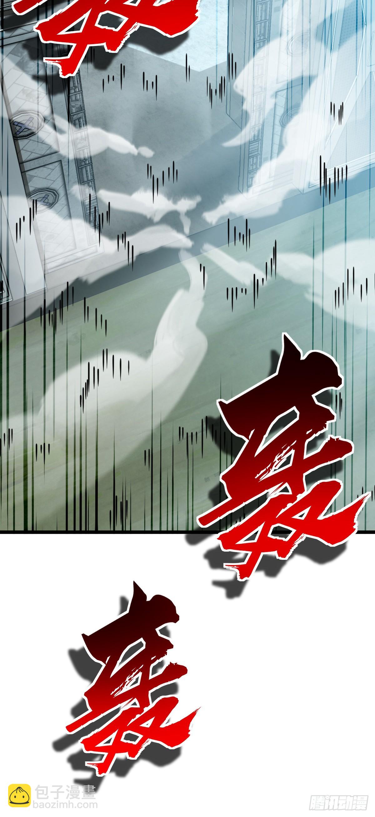 784 吾等愿意前往23