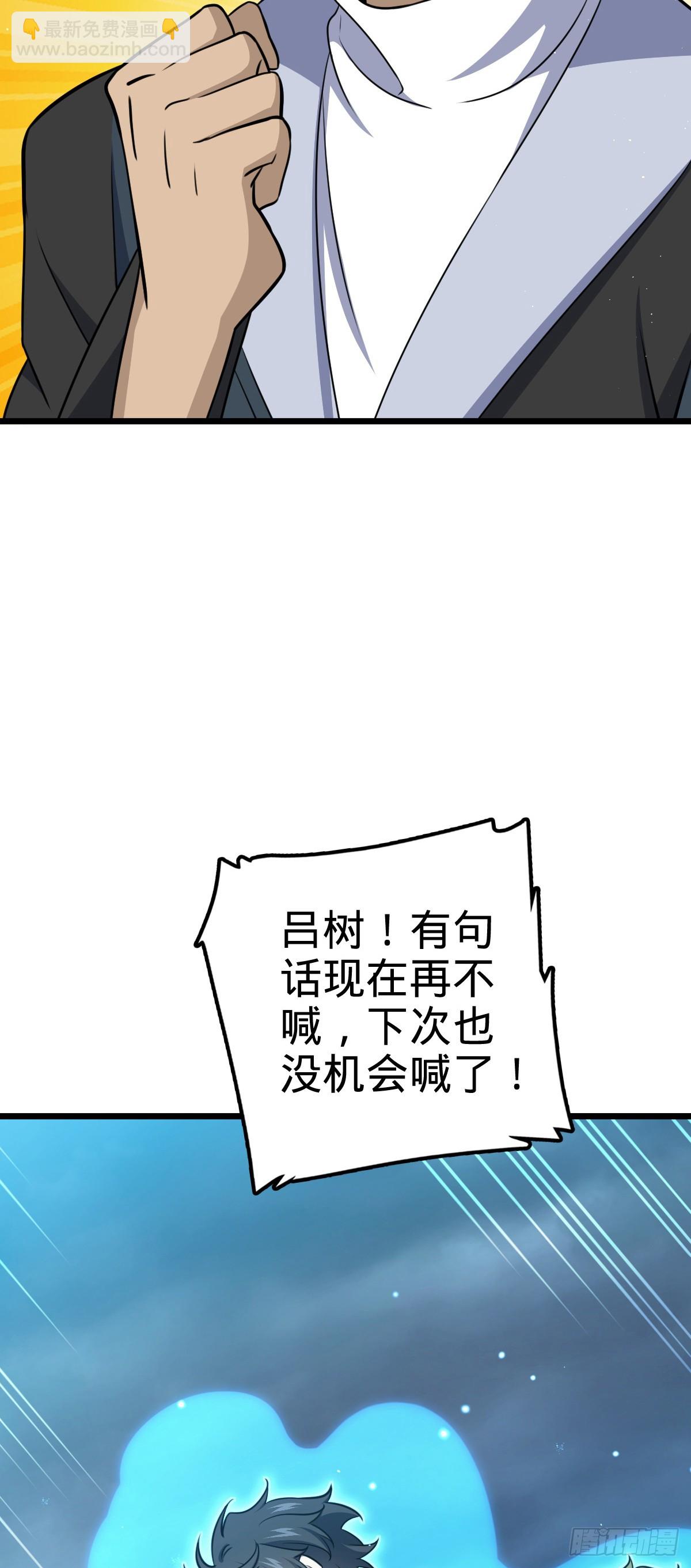 784 吾等愿意前往32