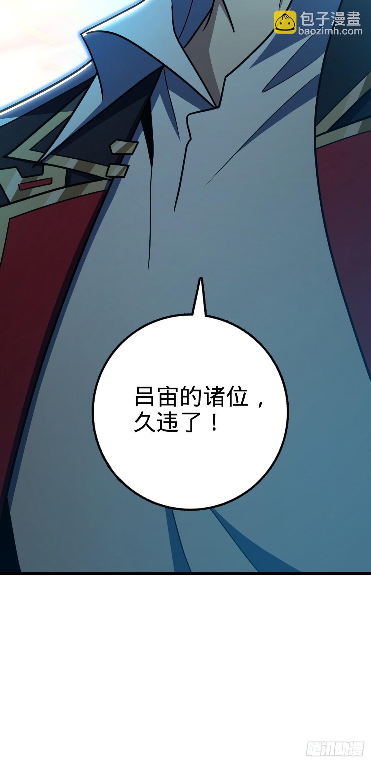784 吾等愿意前往69