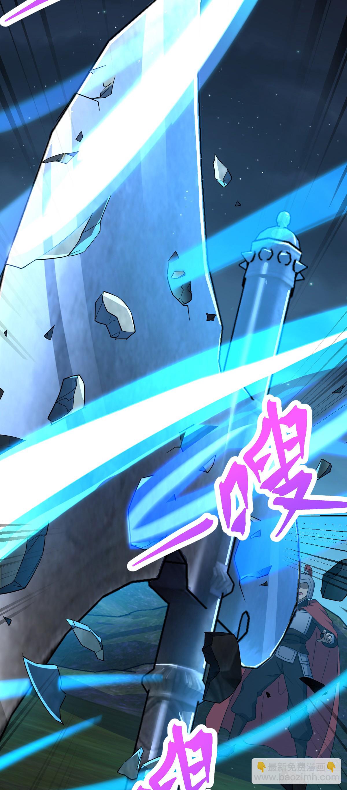 805 新的豪门57