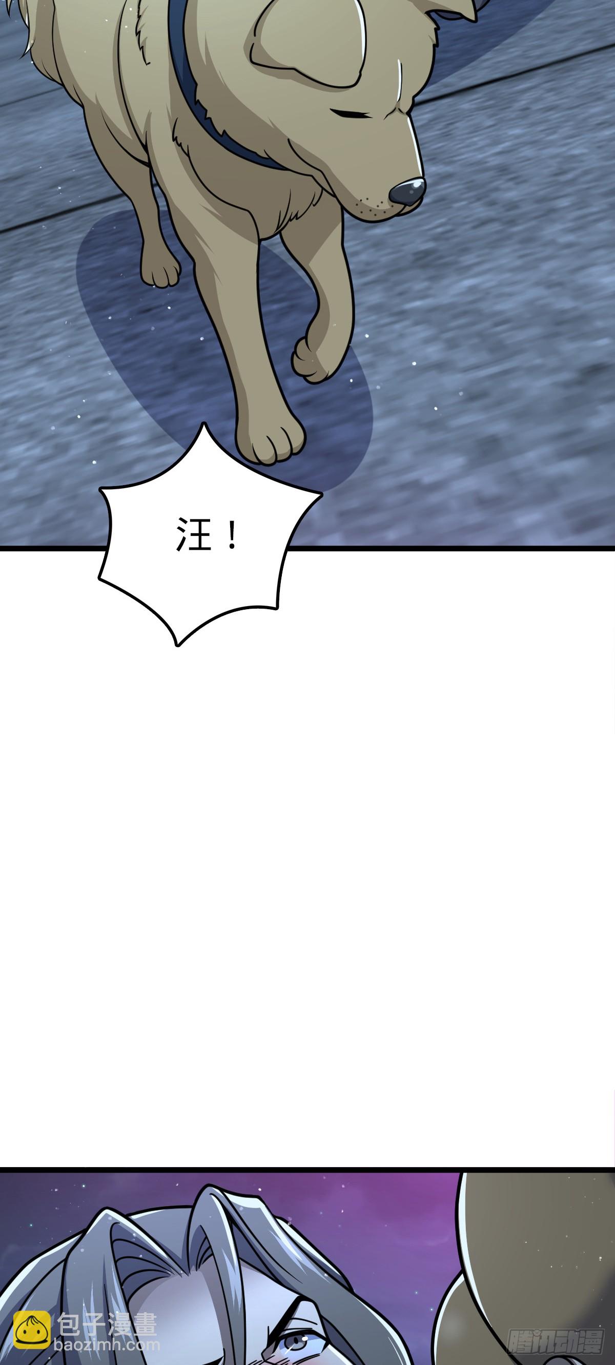 808 给个痛快？！22