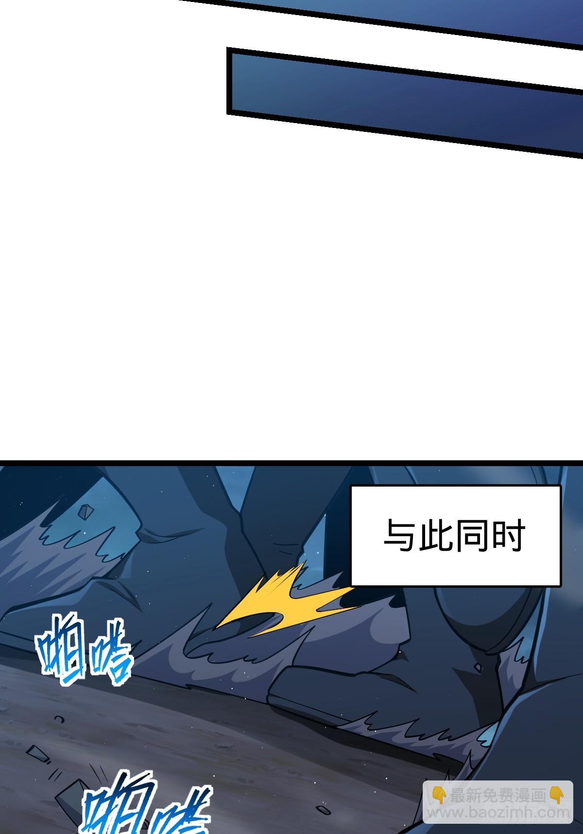827 王城汇合中15