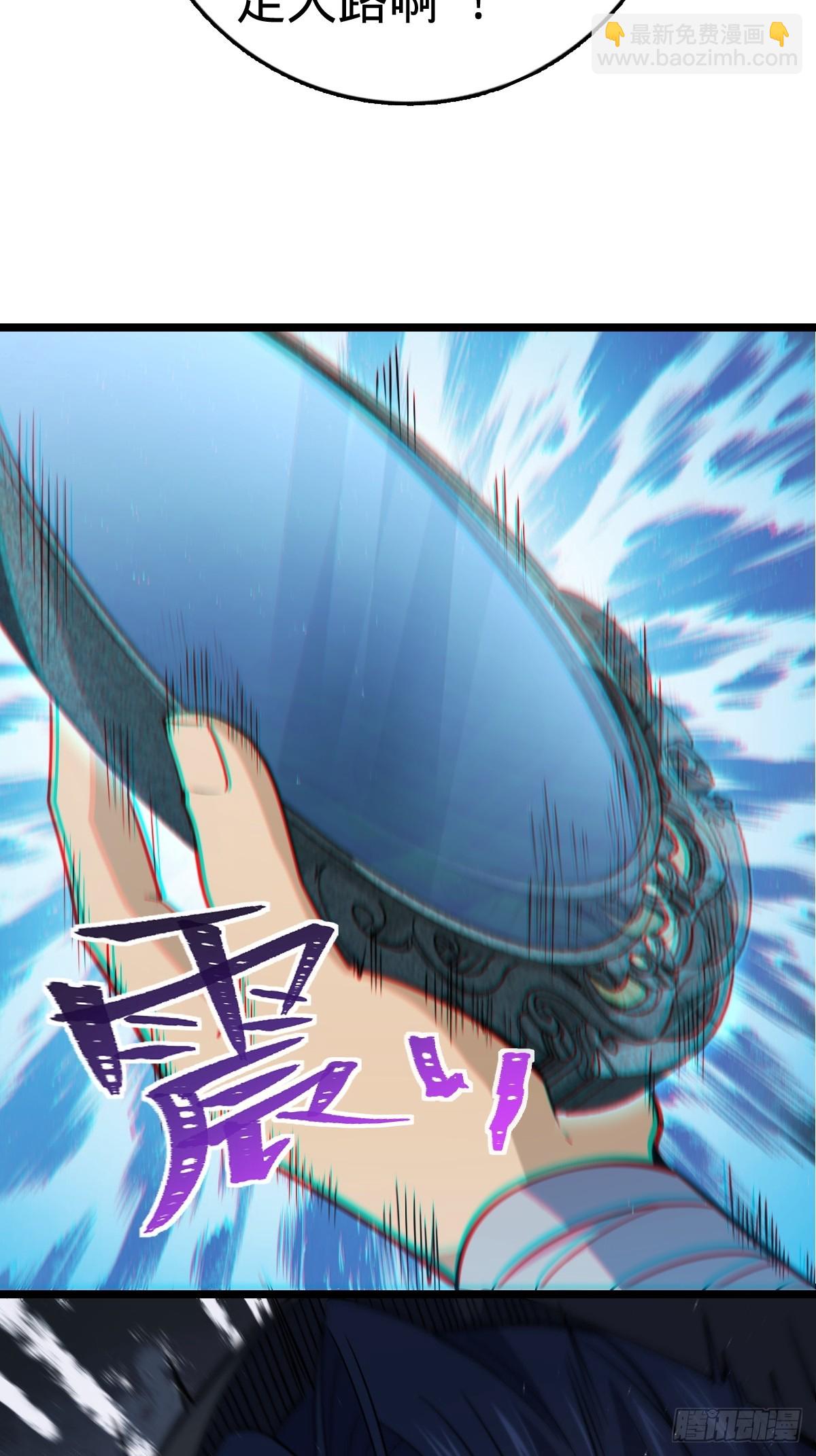 827 王城汇合中23