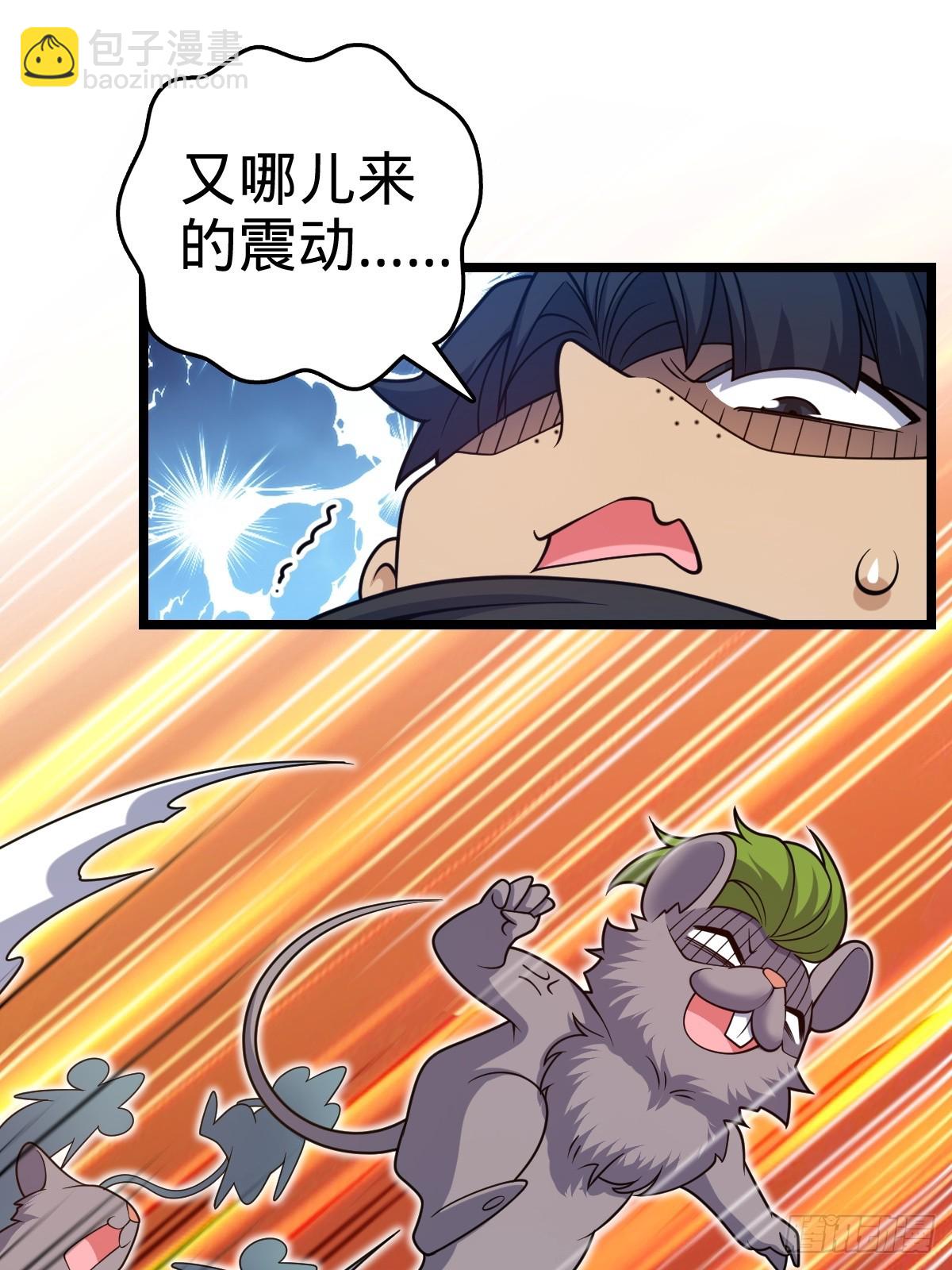 827 王城汇合中30