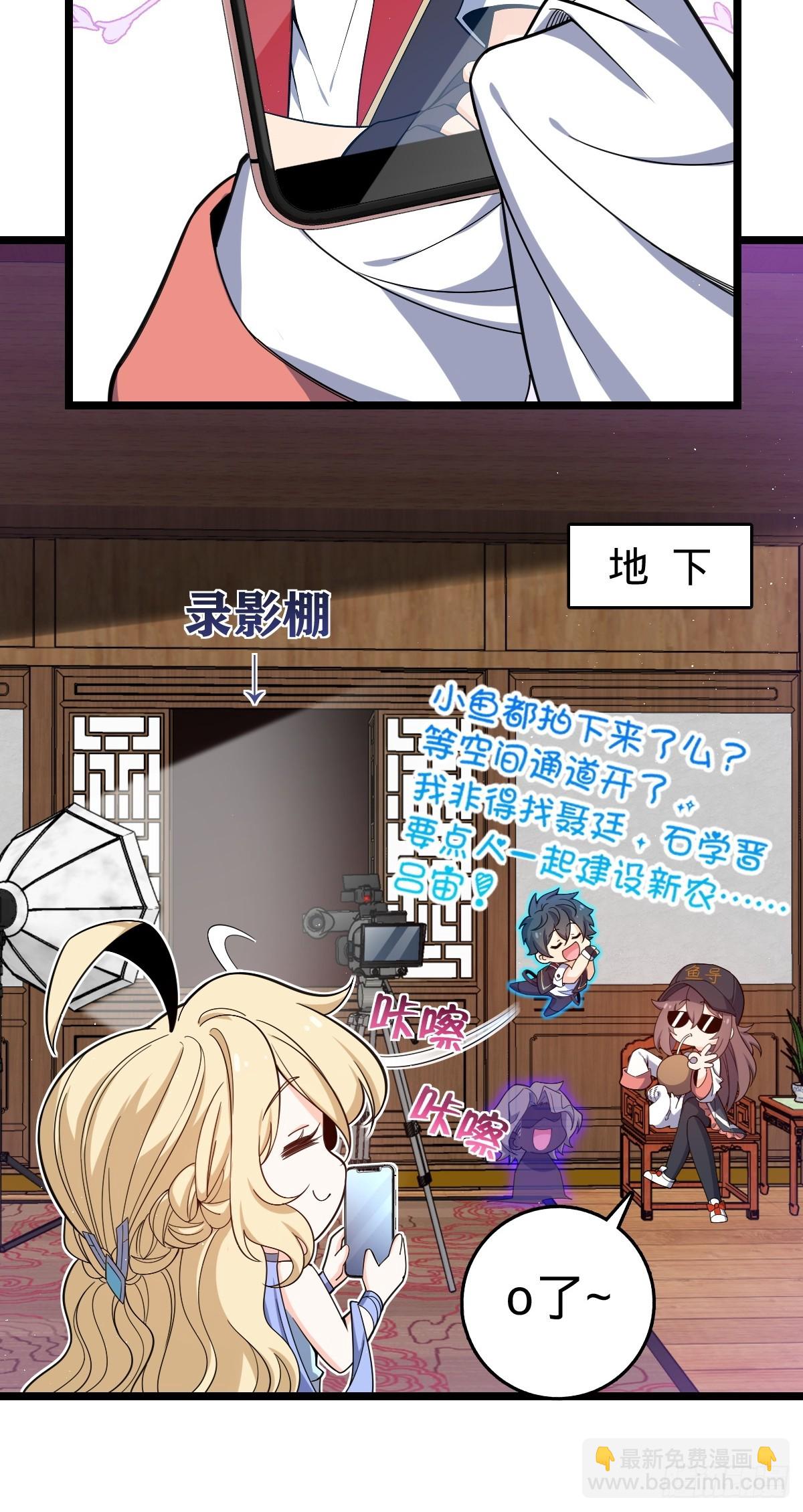 827 王城汇合中5