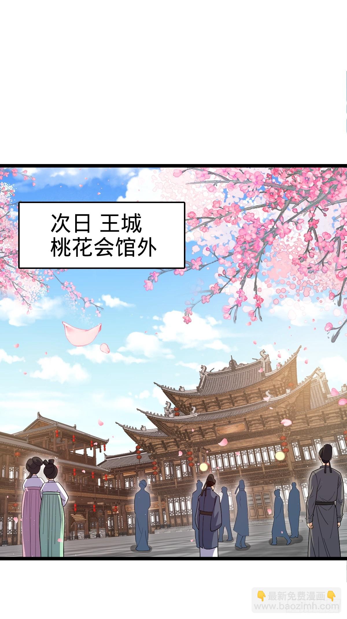 827 王城汇合中55