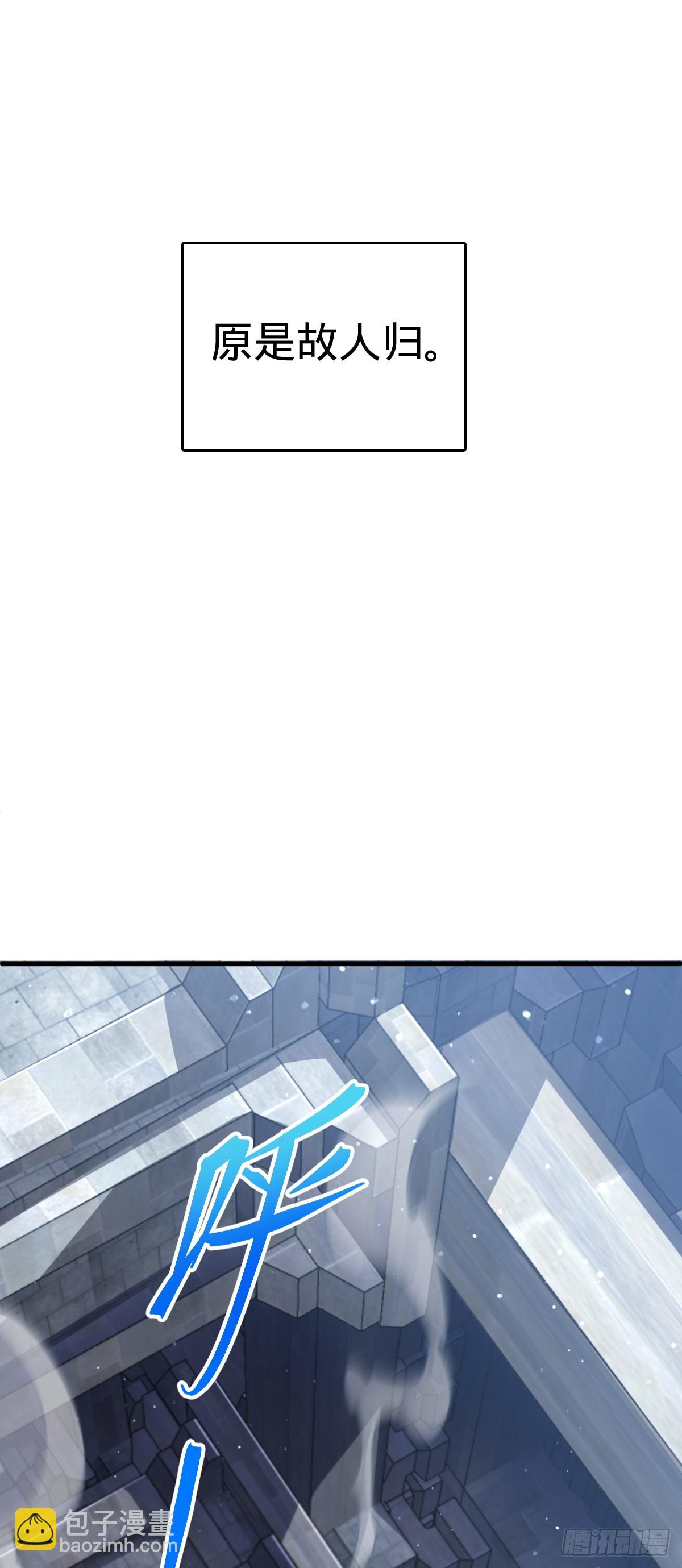 836 神王宫14