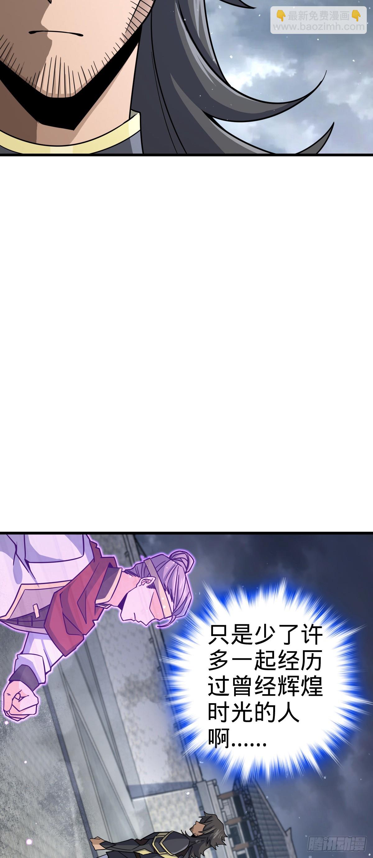 836 神王宫20