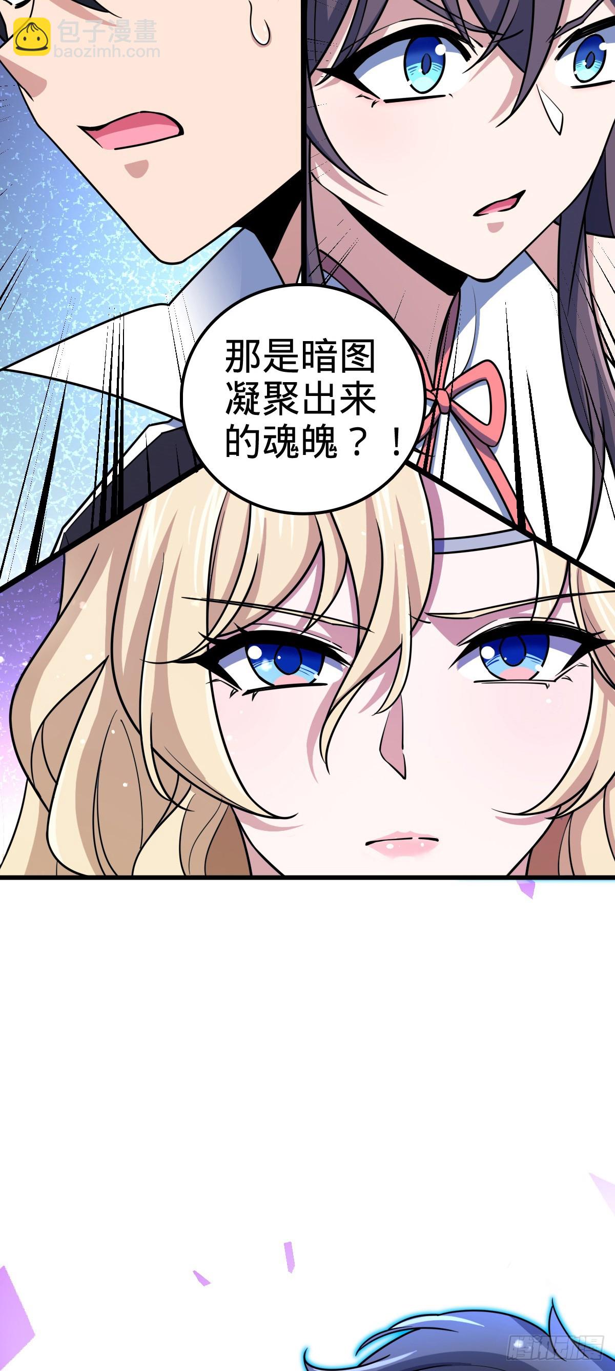 836 神王宫37