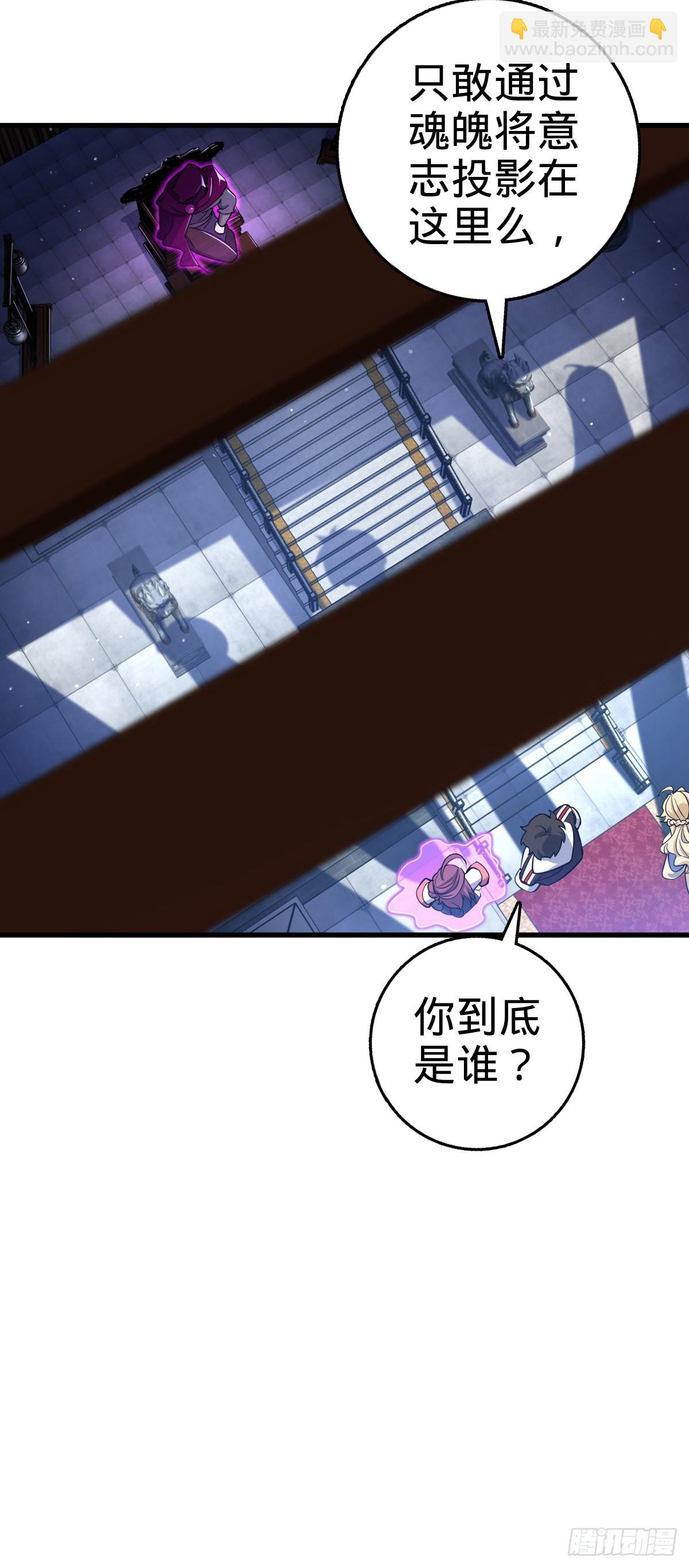 836 神王宫42