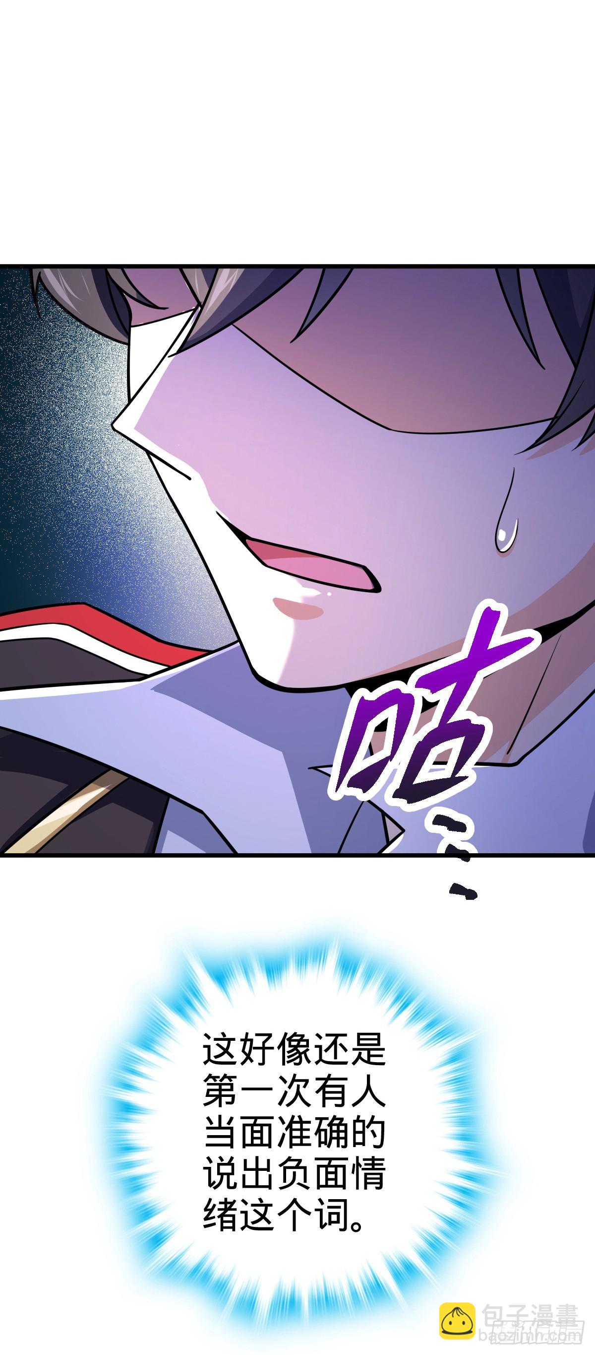 836 神王宫55