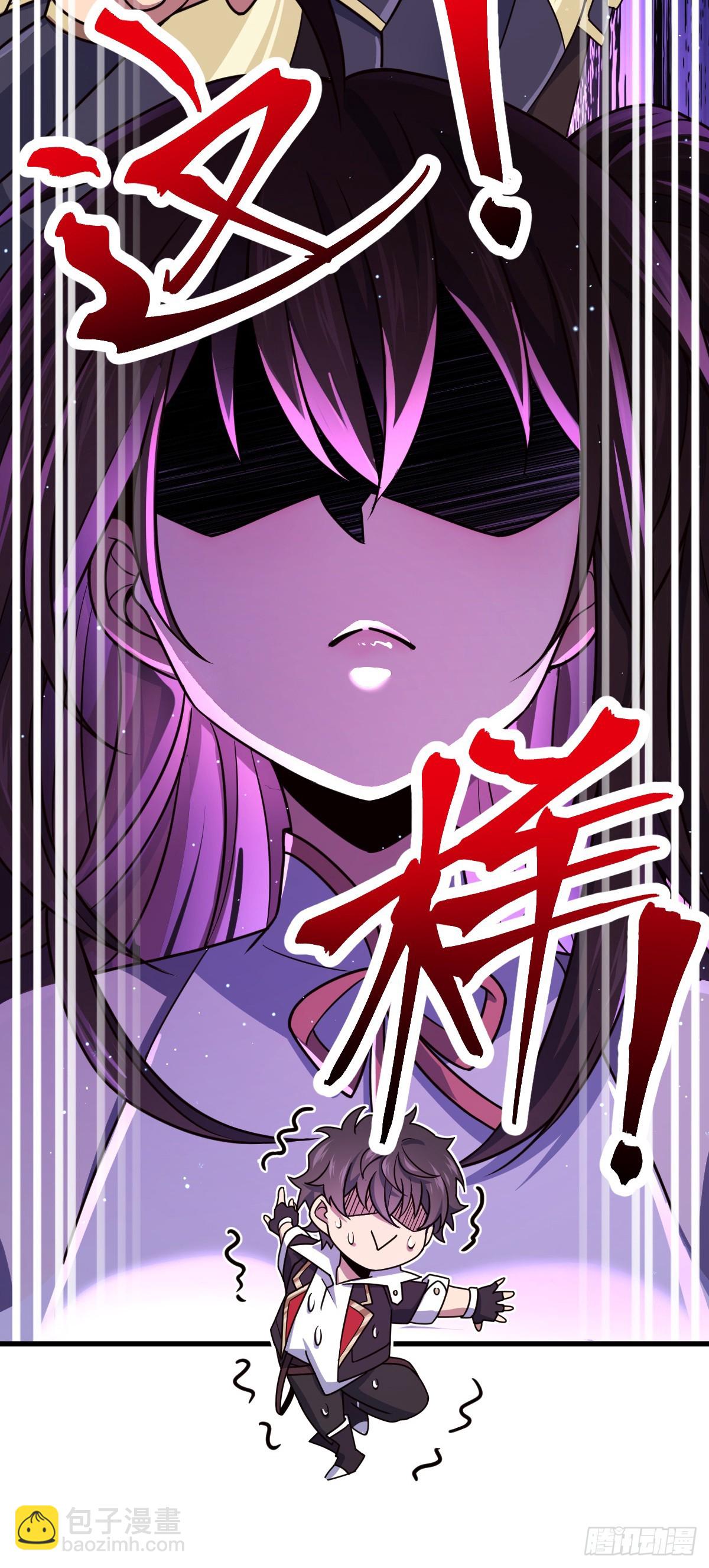836 神王宫63
