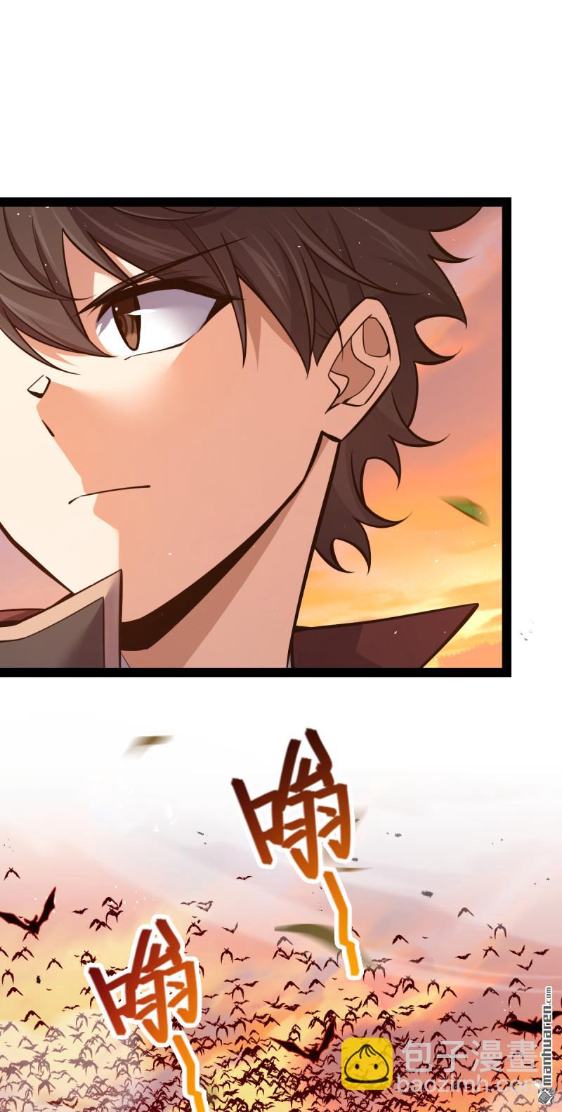 第894回 托付后背54