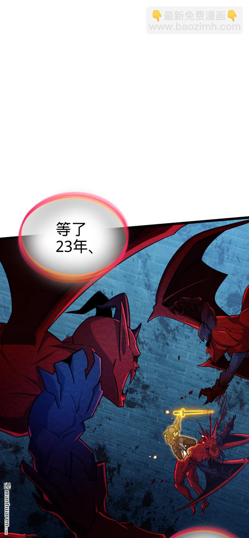 第902回 死守最后的荣耀16