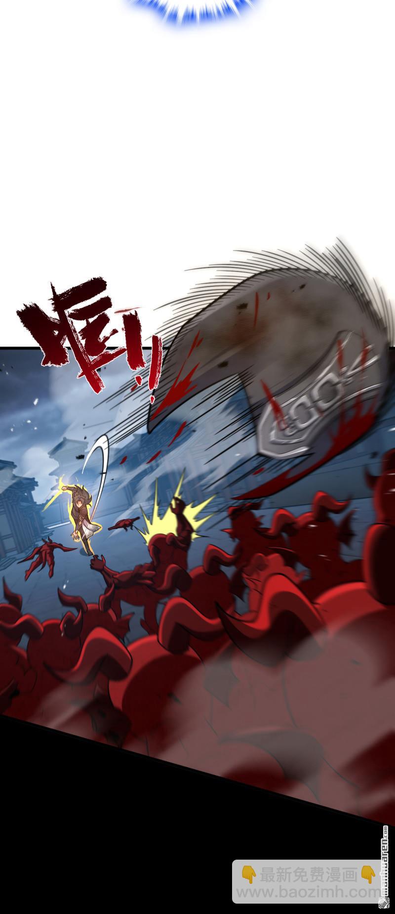 第903回 吾之荣耀，已经回归46