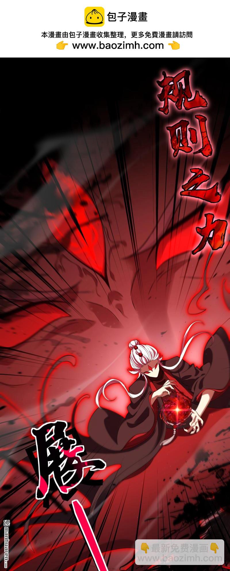 第916回 青空之死1