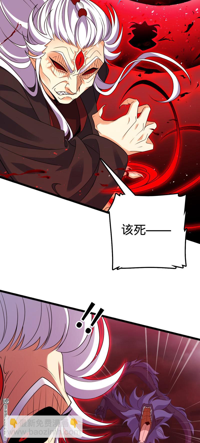 第916回 青空之死26