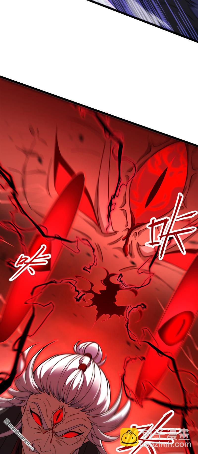 第916回 青空之死43
