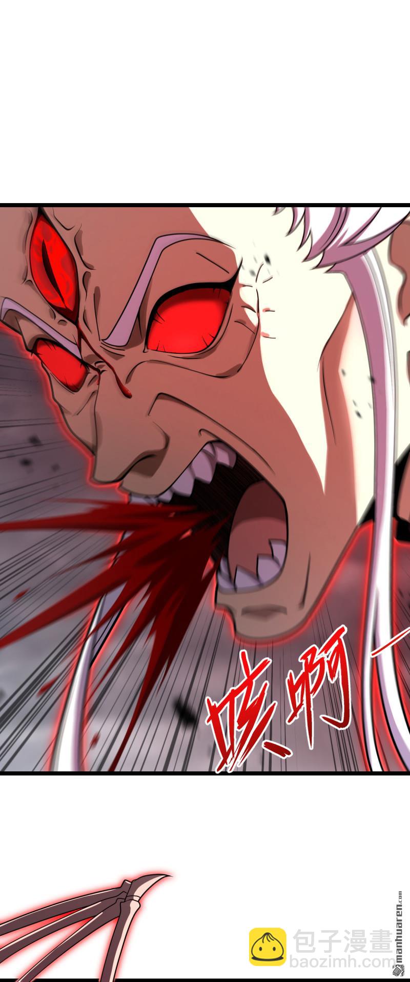 第916回 青空之死50