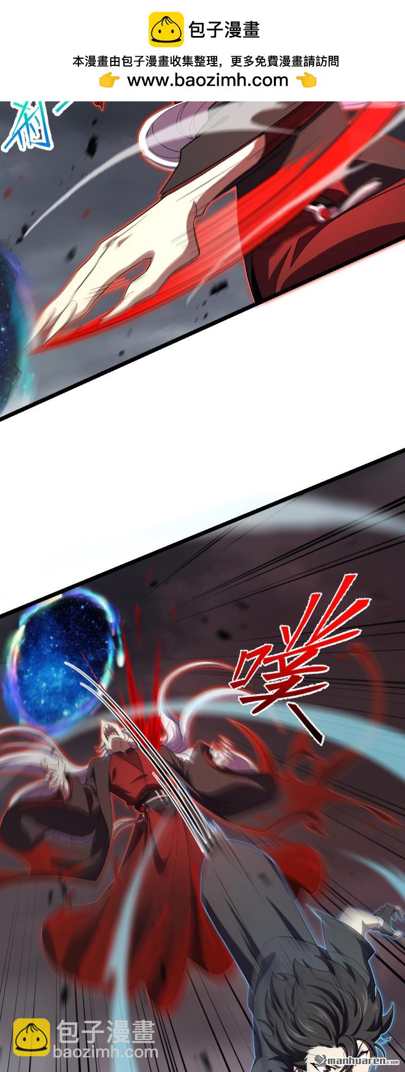 第916回 青空之死55