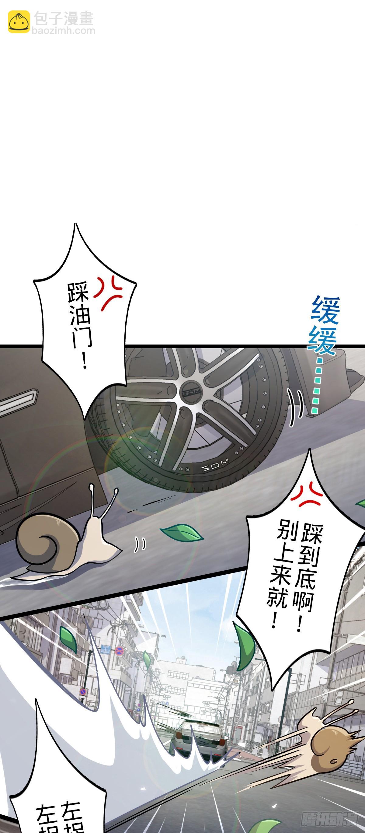 番外5 好久不见22