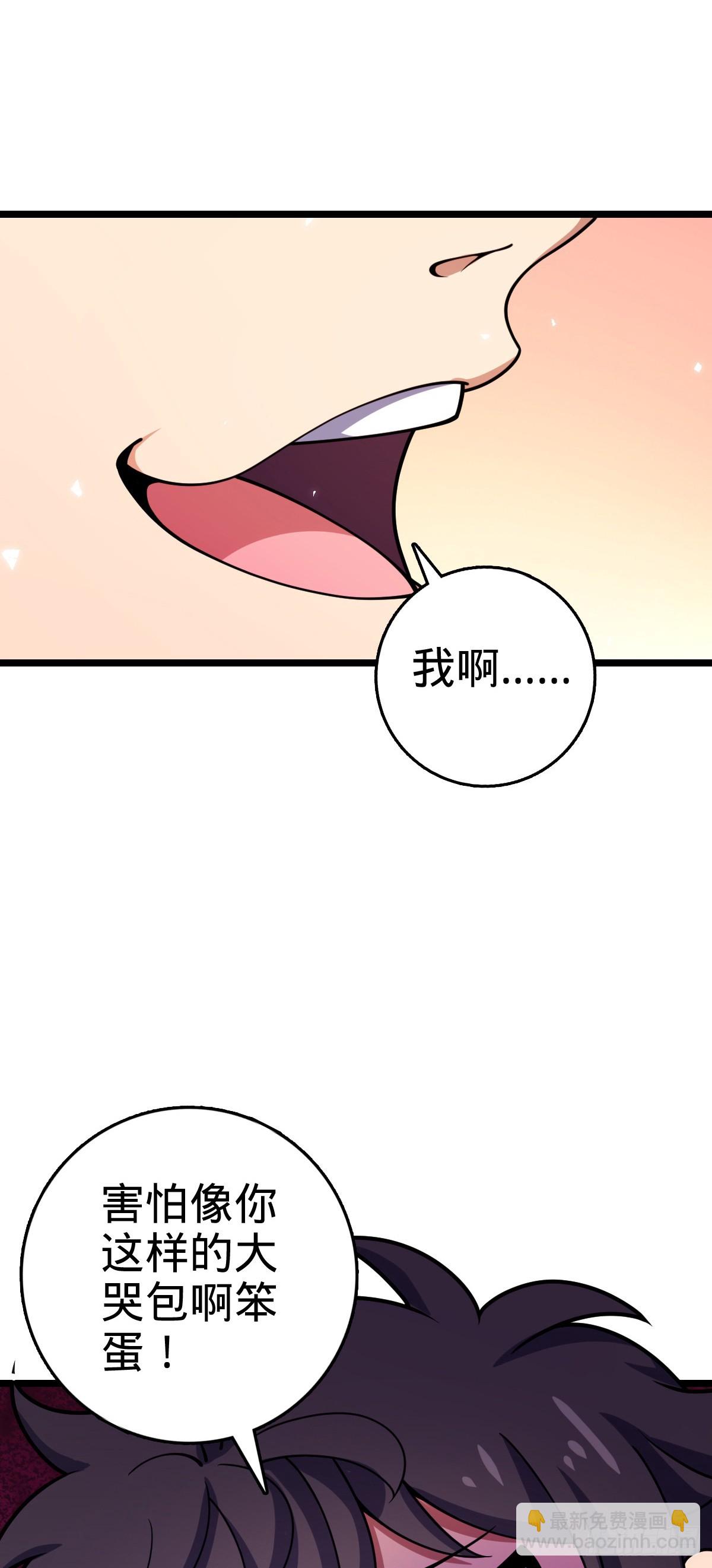 番外20 庙会35