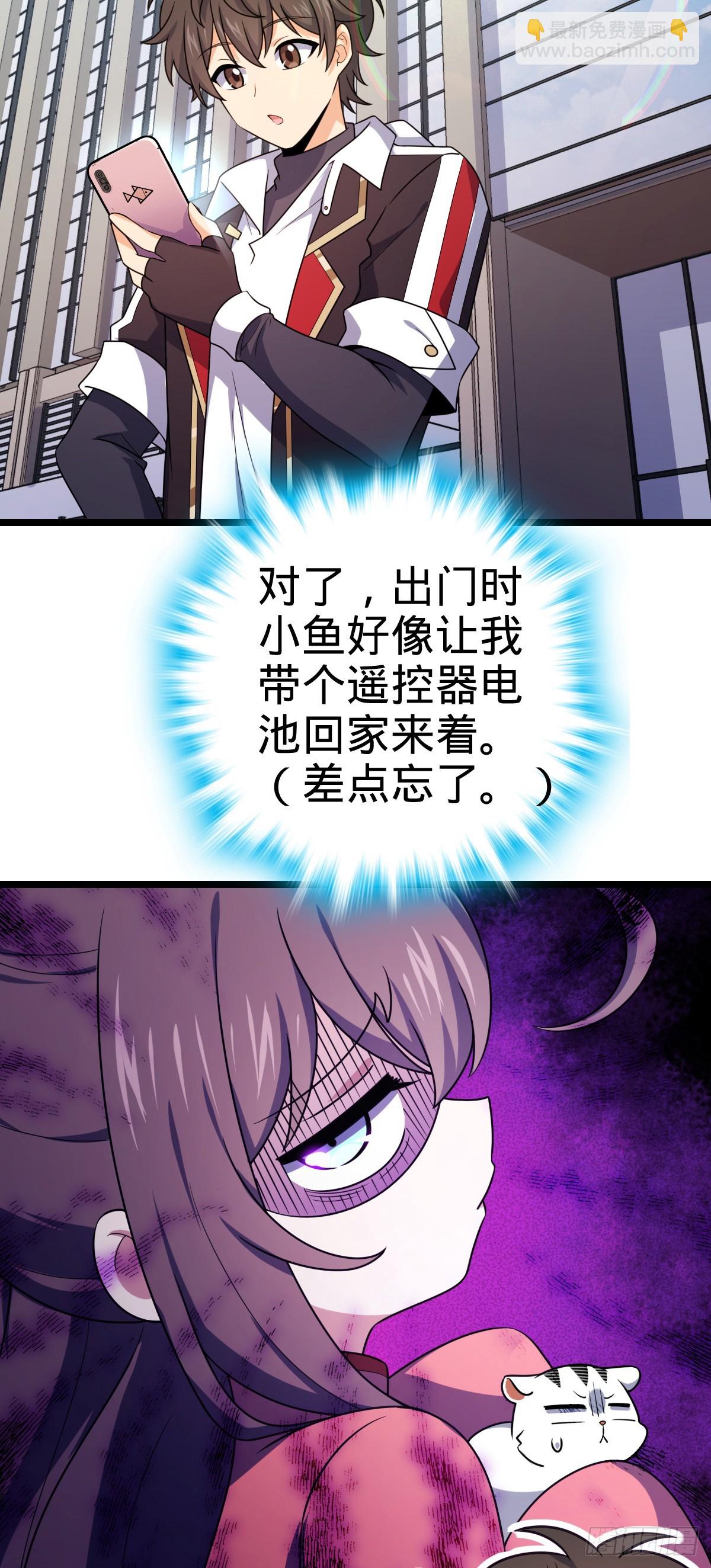 番外20 庙会55