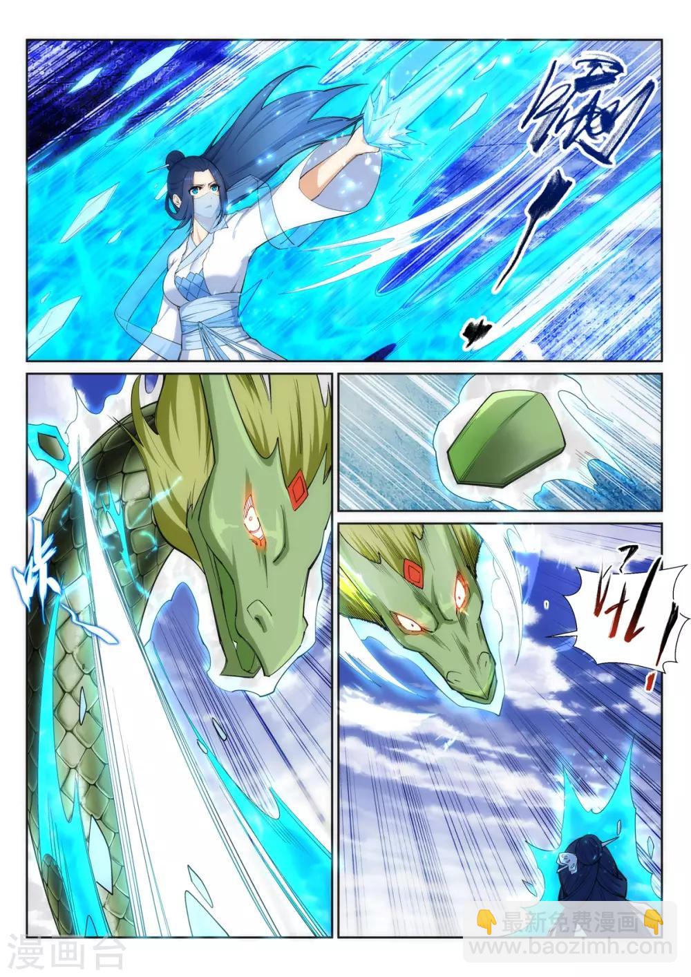 第125话 恶战3