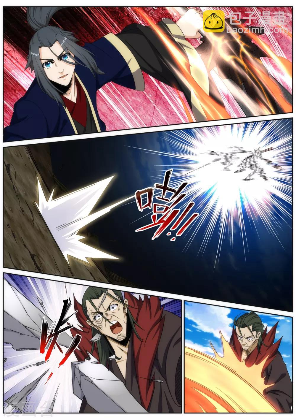 第176话 你是在找我吗？8