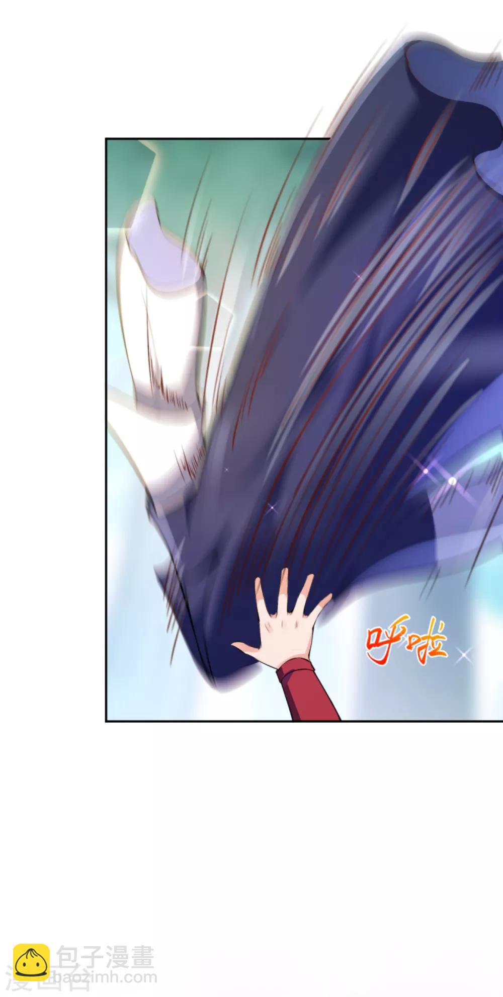 第236话 又双叒动了11