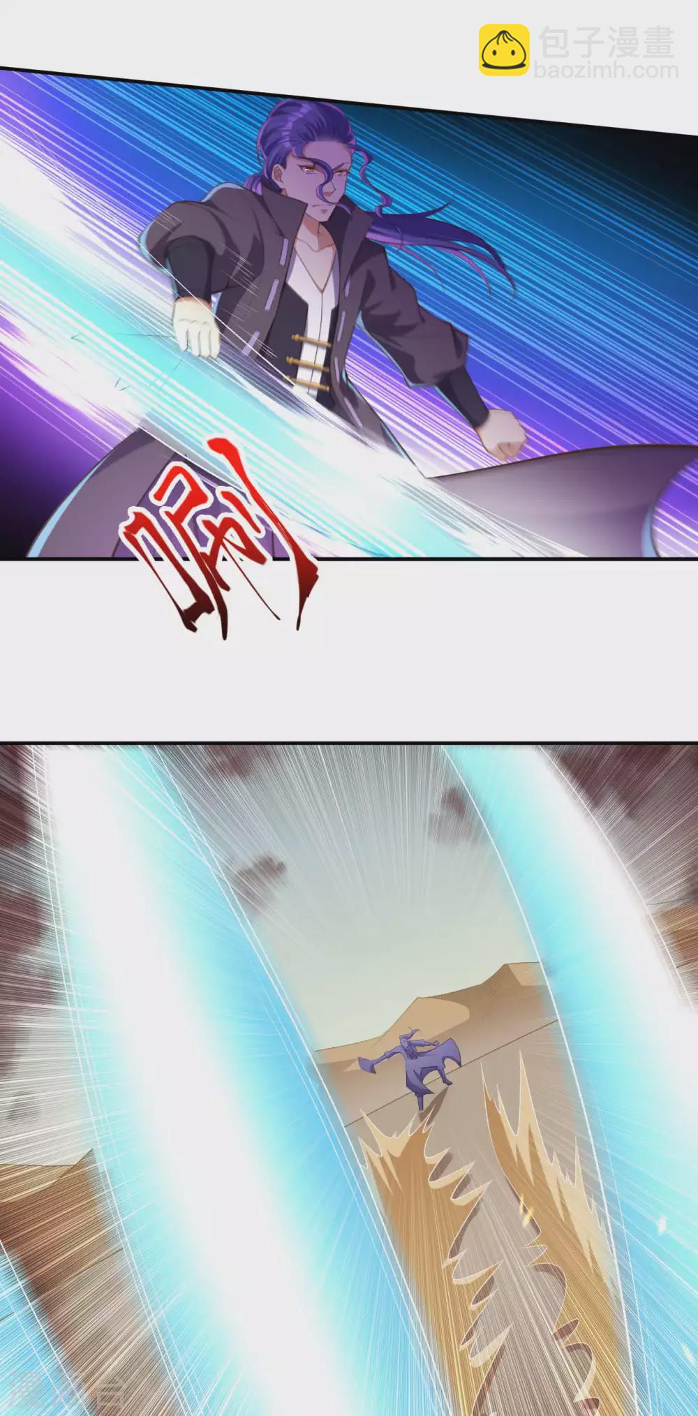 第265话 先过老子这关！7