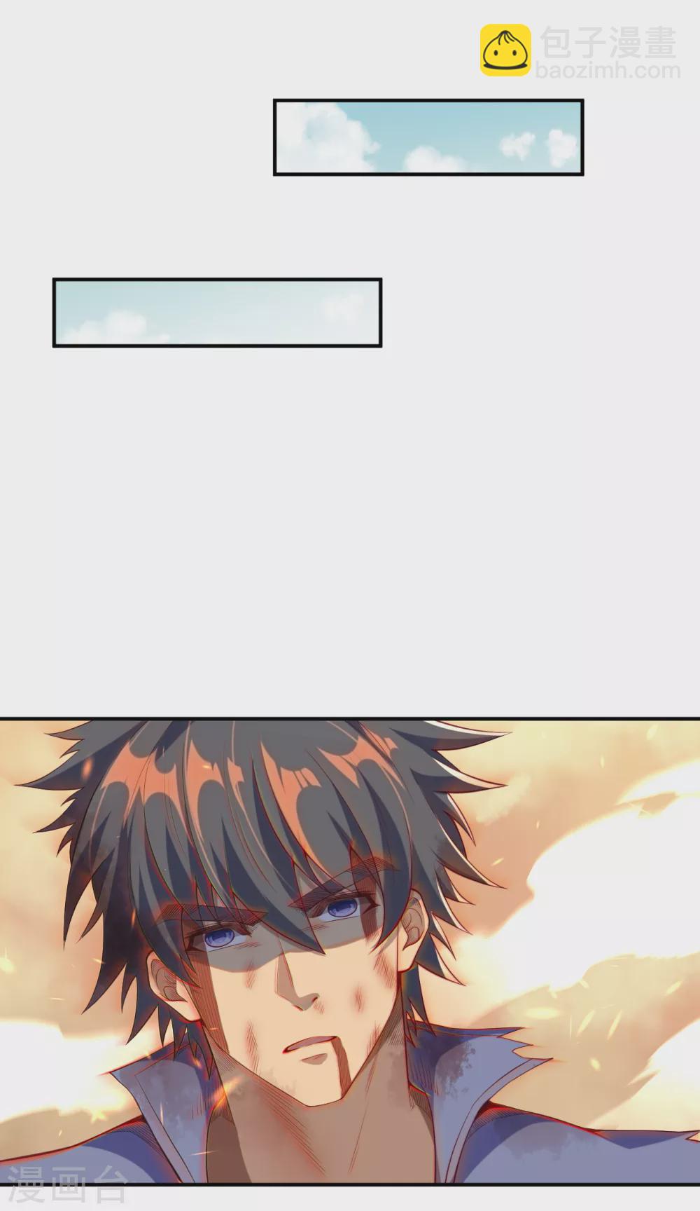 第267话 焚烧殆尽13