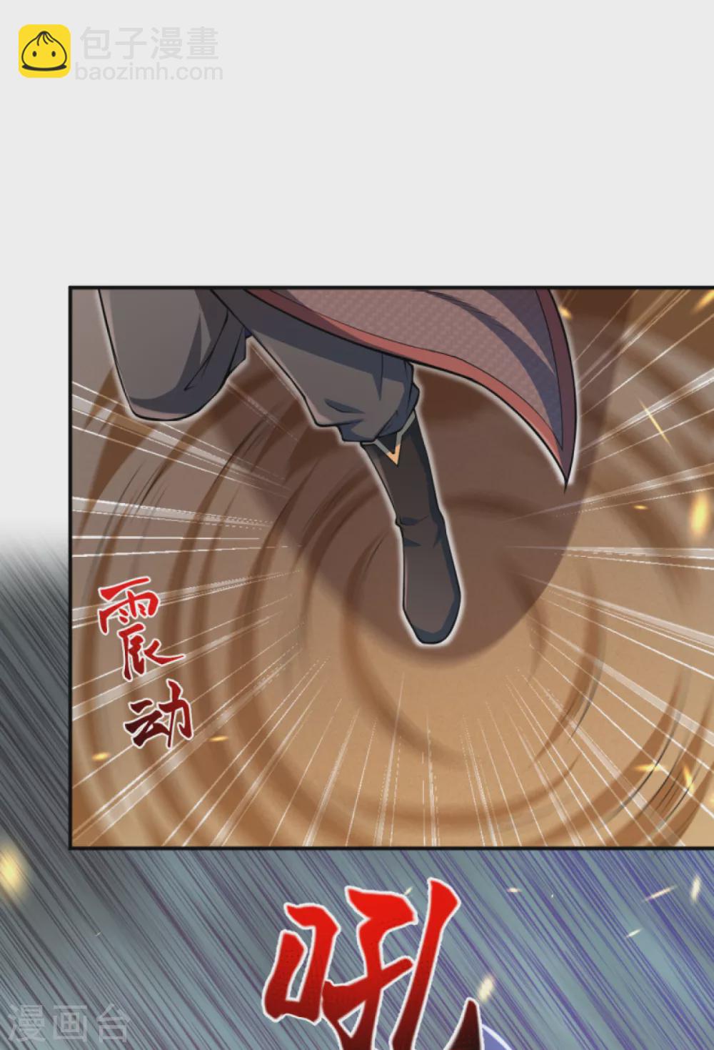第269话 竟敢偷袭？！10