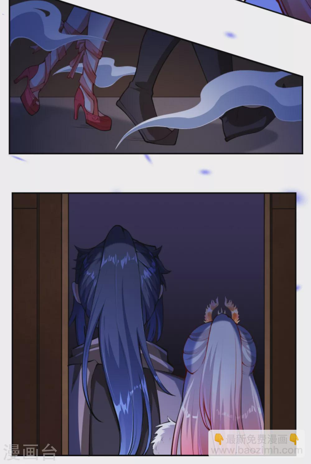 第274话 你虚不虚我还不知道吗？10