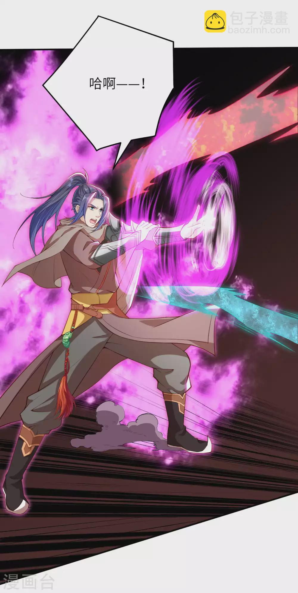 第296话 大战将至！2