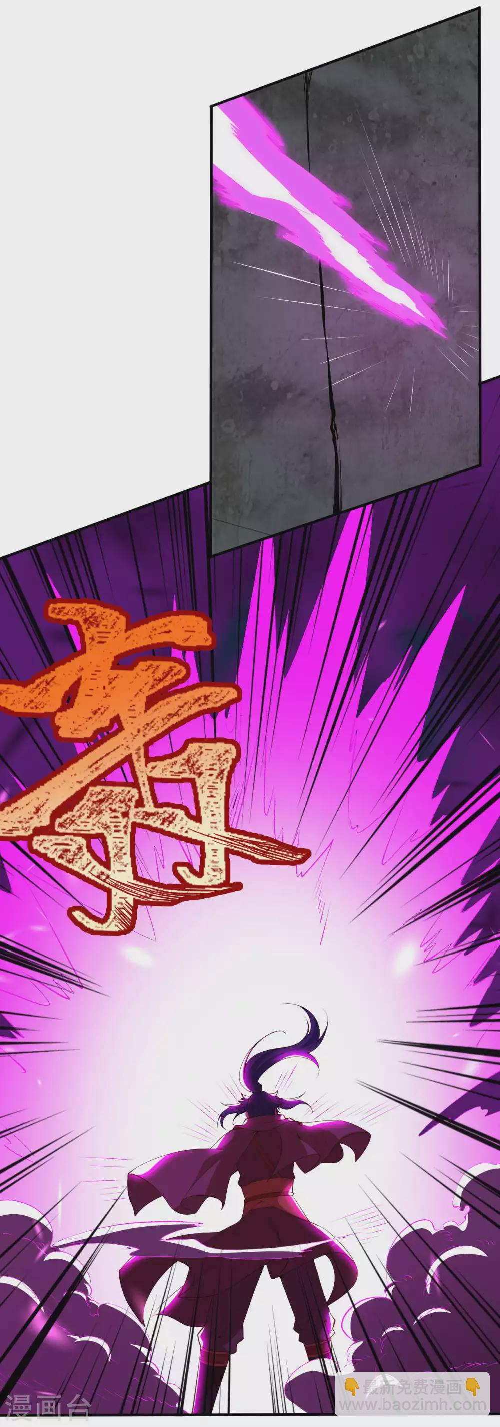 第296话 大战将至！3