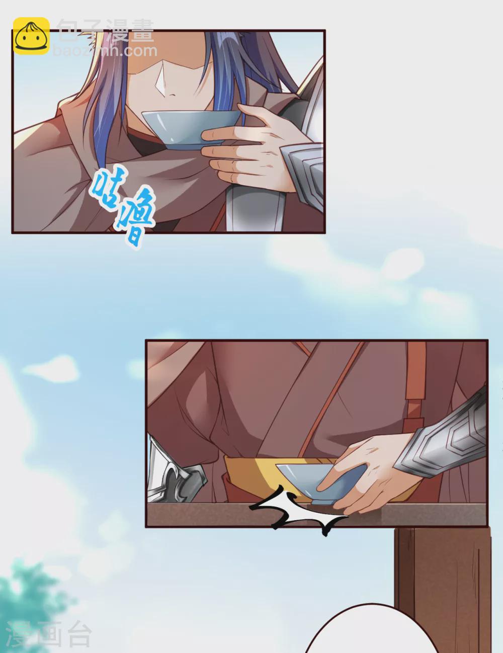 第313话 就这点实力？4
