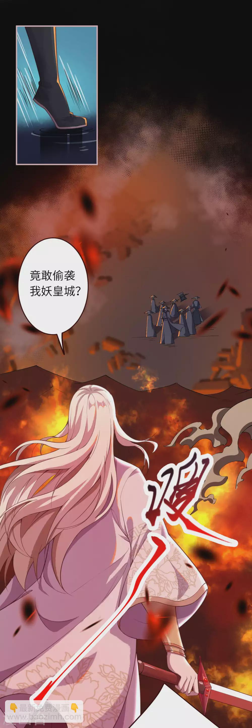 第321话 过往8