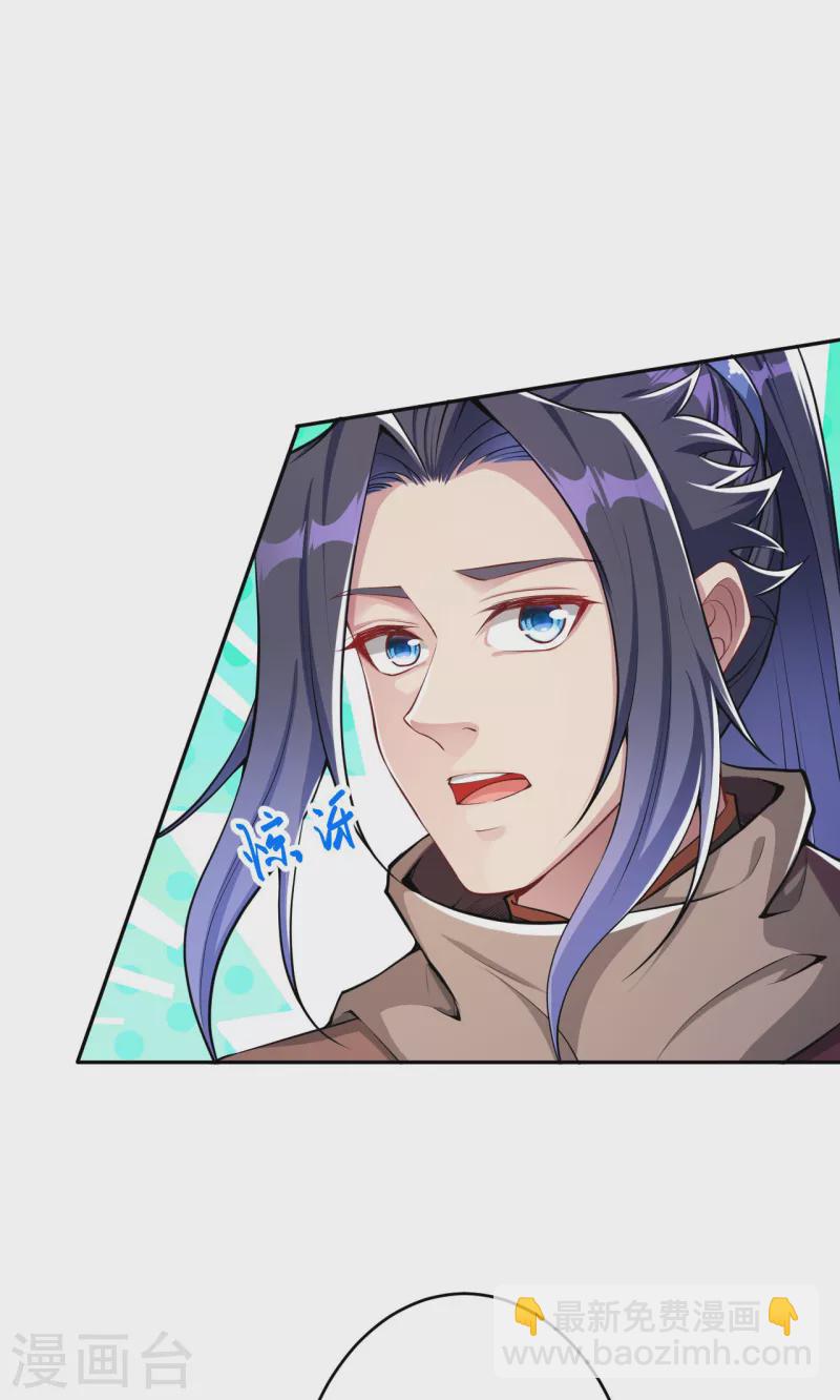 第346话 相认12